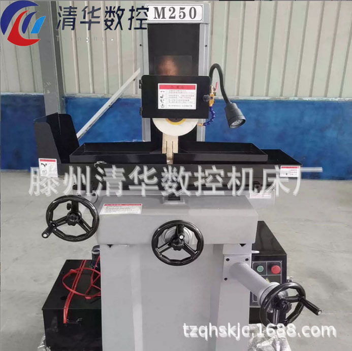 供应M618/M250/M3060平面磨床 金属磨削平面加工机床 可加数显尺