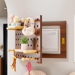 电表箱洞洞板置物架免打孔配电闸盒遮挡收纳挂衣架入户玄关装饰画