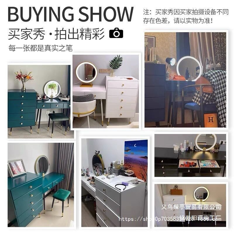 轻奢梳妆台收纳柜一体LED灯