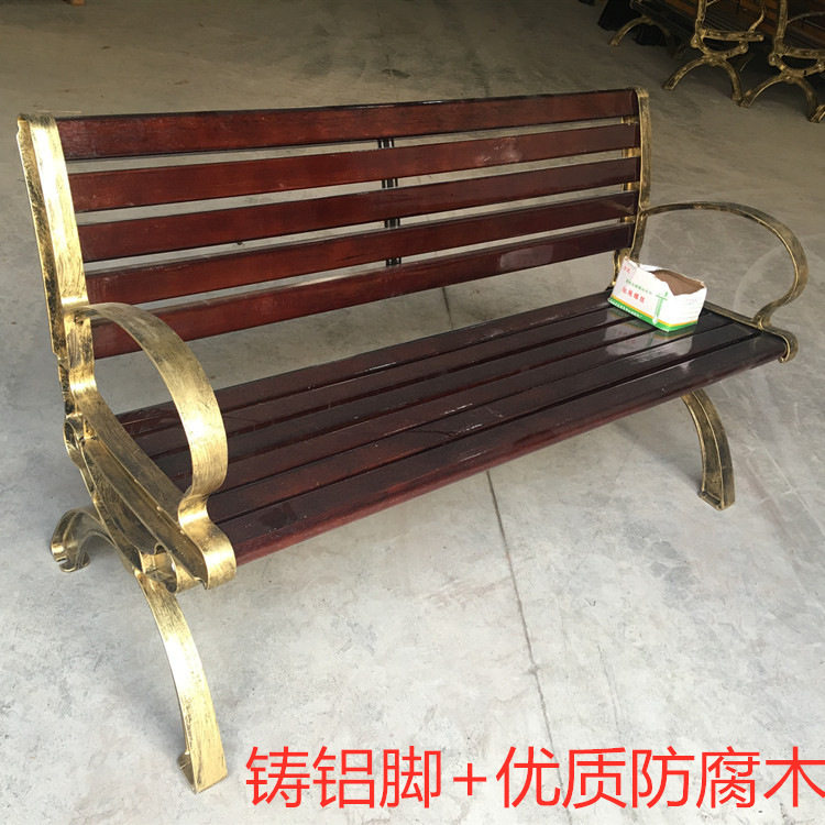 防腐木户外公园椅长排定制