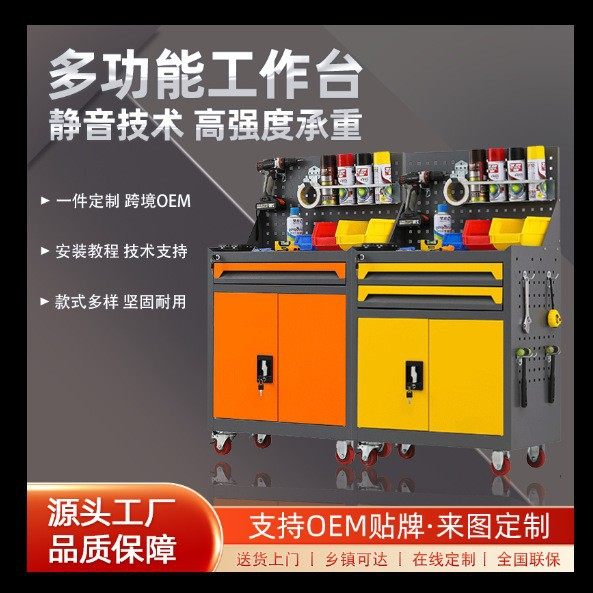 汽修工具车抽屉五金带轮手推箱多功能移动重型工具矮柜车间工作台,鲜花速递/花卉仿真/绿植园艺,其它园艺用品,淘宝优惠券,粉丝福利购,淘宝优惠卷