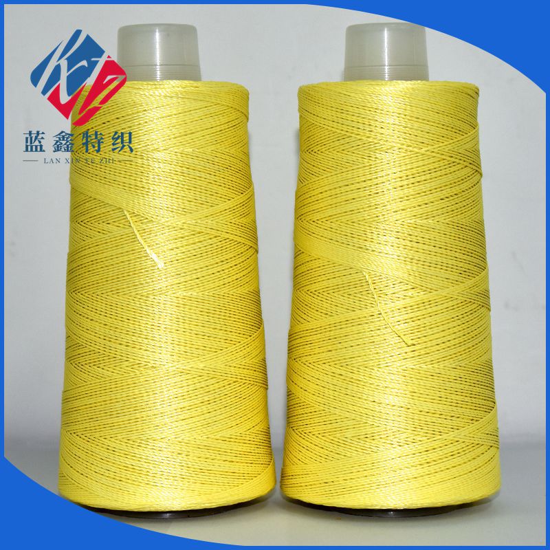 凯夫拉线 高强芳纶合股线 200D/3 400D/3 1000D/2/3 1500D/2/3