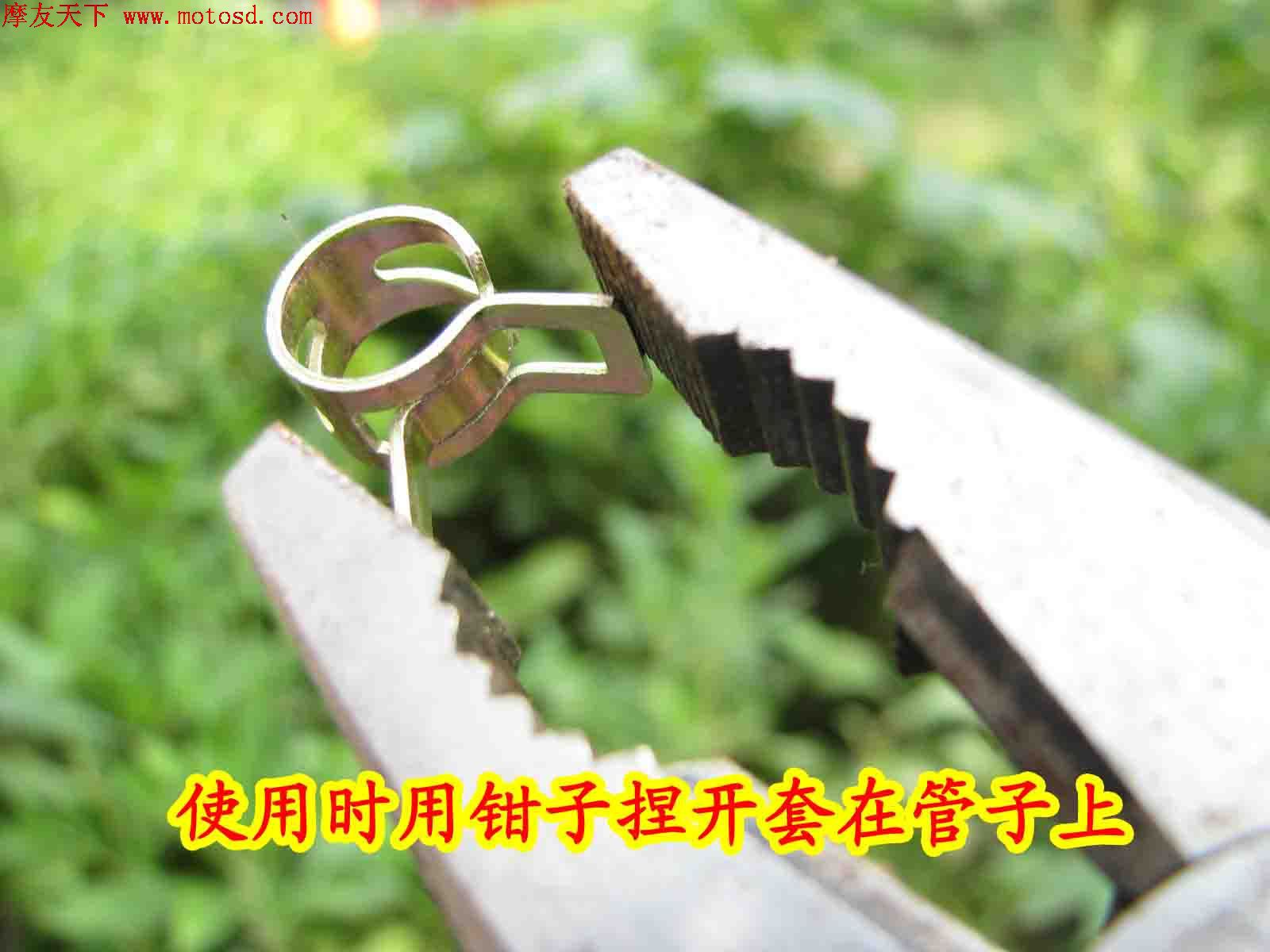 摩托车油管汽油管燃油管用卡箍管卡管箍卡子各种规格图片