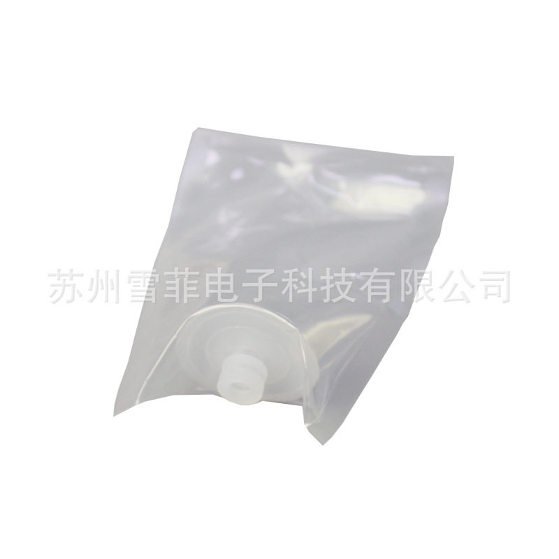 江浙沪包邮大字符喷码机全新配件过滤器适用于大字符喷码机