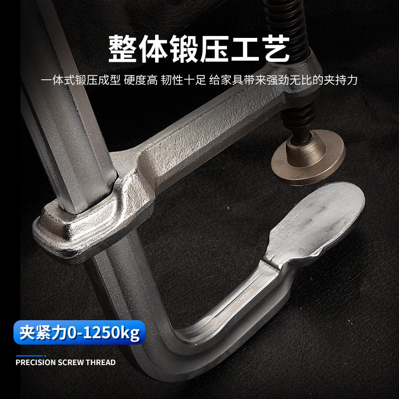 现货F夹威达F夹导轨22x10.6喉深机械夹快速夹具紧固夹持工具夹