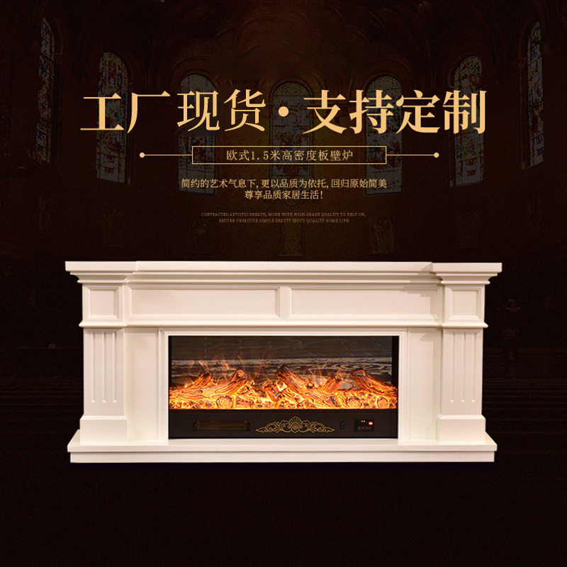 欧式壁炉电子壁炉电视柜 仿真火取暖电壁炉 壁炉取暖装饰炉芯