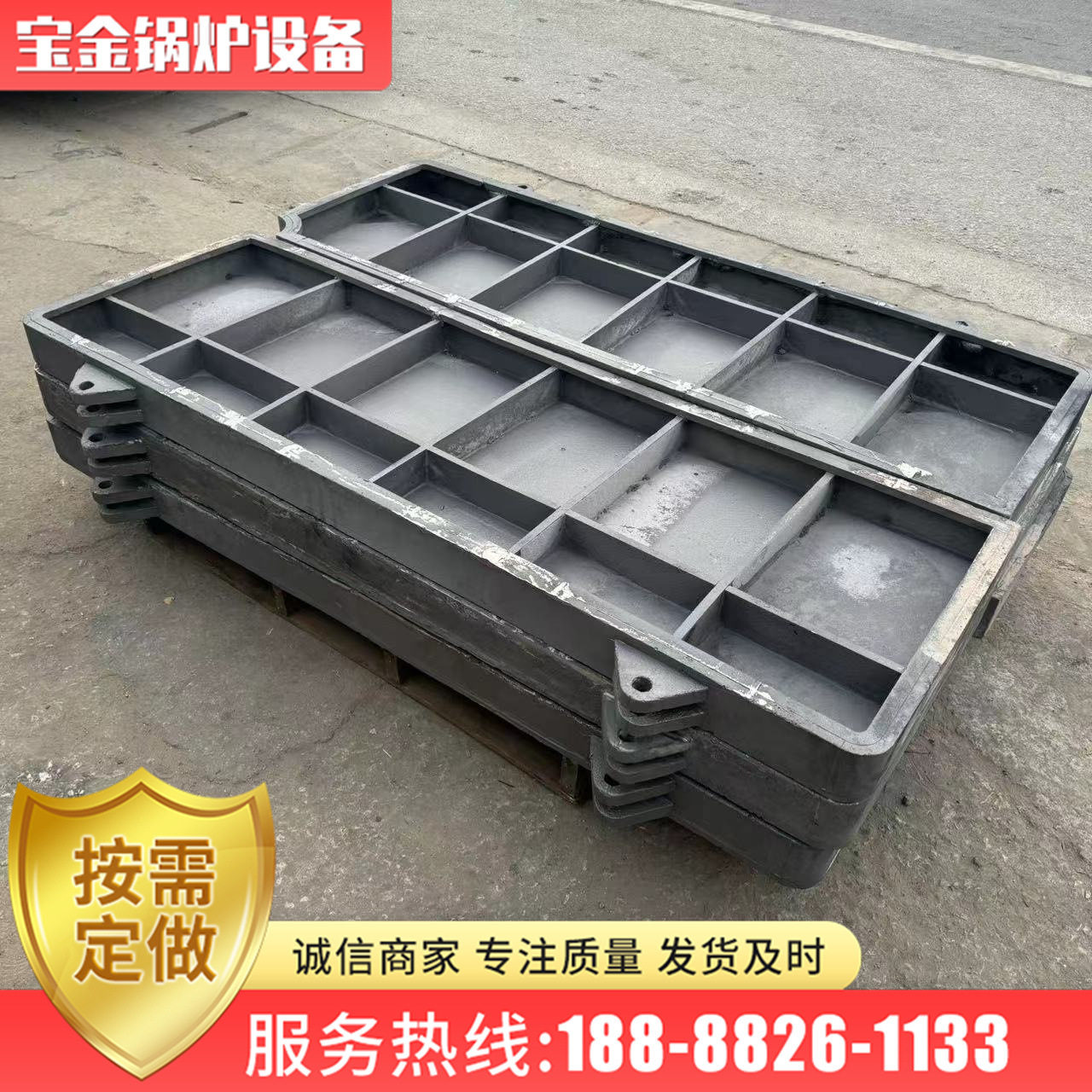 锅炉耐热板 门闸板 挡渣器  除渣机配件 厂家直销批发,鲜花速递/花卉仿真/绿植园艺,其它园艺用品,淘宝优惠券,粉丝福利购,淘宝优惠卷