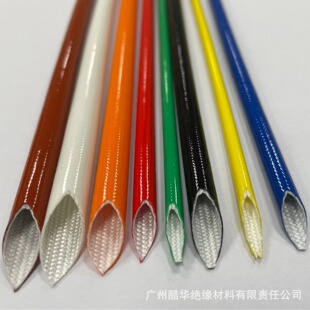 耐高压4KV/7KV内纤外胶套管 耐高温200度白色硅橡胶玻璃纤维套管