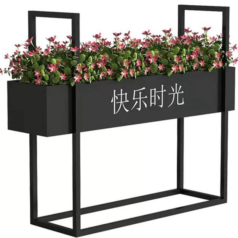 直销外摆铁艺户外花架简约种植花槽咖啡餐厅长条隔断围栏落地花箱