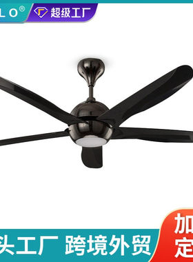 中山风扇灯厂家 带灯LED风扇灯56寸5叶风扇单灯黑色遥控带灯吊扇