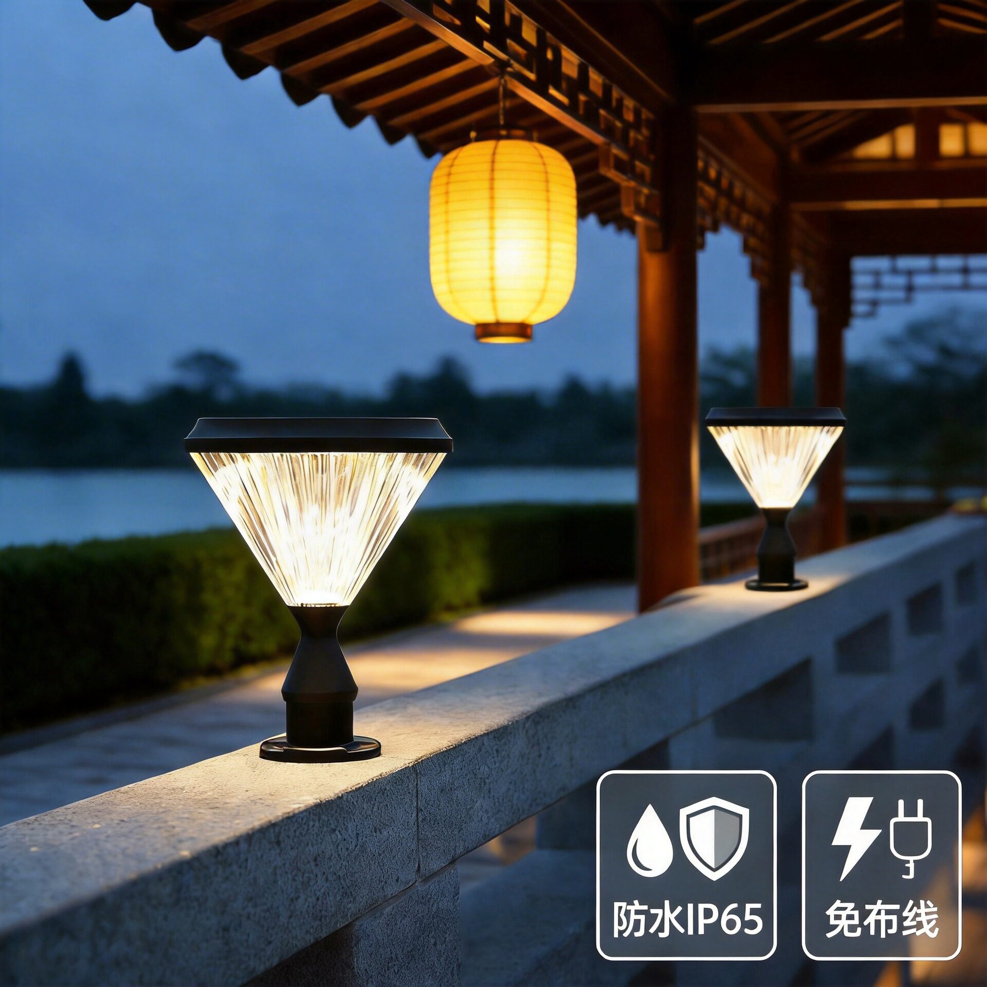 太阳能户外防水庭院围墙柱头灯