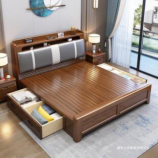 江西赣州南康实木床2023年新款框架结构家用1米5的简约卧室双人床
