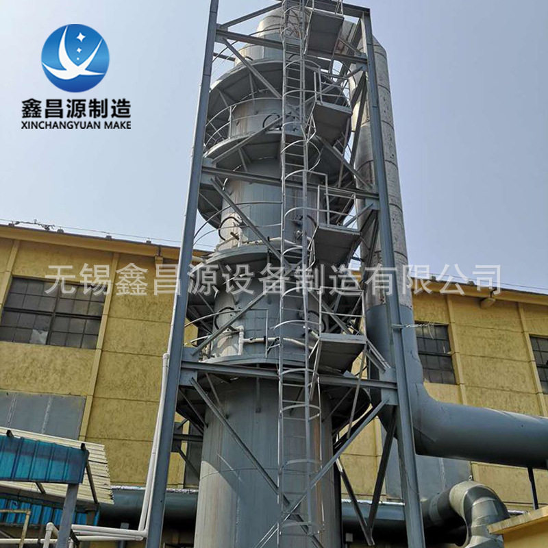 沥青搅拌站用废气焦油处理电捕焦油器厂家塑料厂蜂窝管电离捕捉器