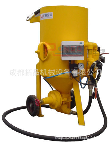 厂家批发成都手动高压喷砂机