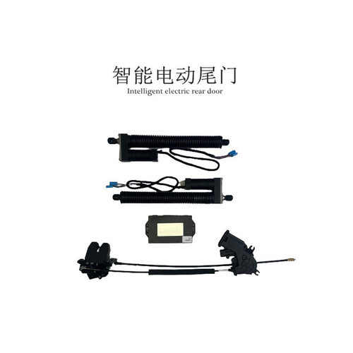 适用长安CS75引力UnitCS75Plus欧尚X5OshanX7汽车改装电动尾门