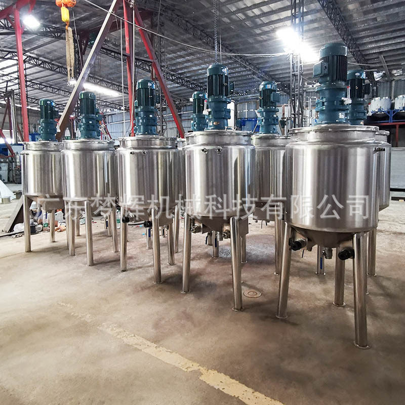 促销不锈钢加热搅拌罐 化工液体高速混合罐 胶水搅拌机 可做加热