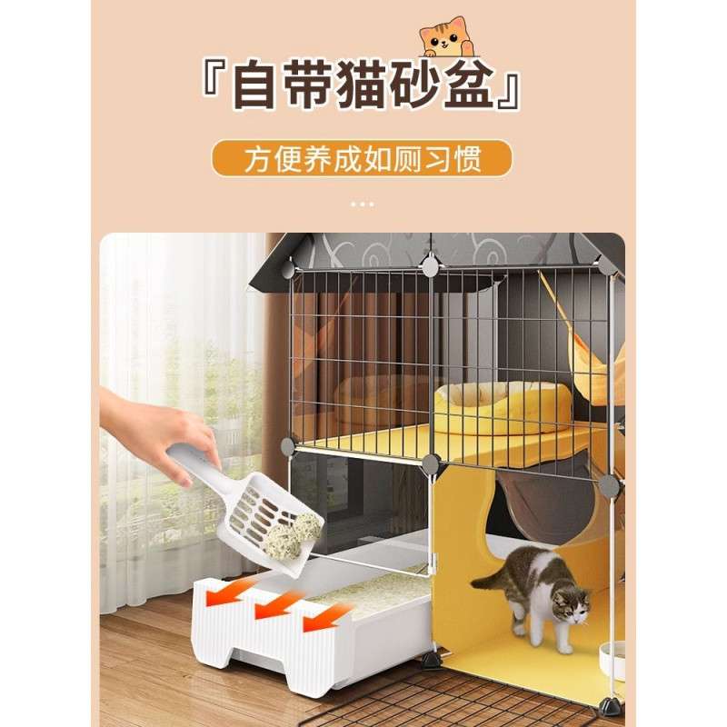 猫笼子家用室内带猫砂盆厕所一体空间不占地猫窝猫屋城堡别墅