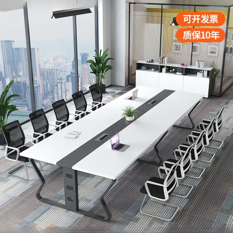 会议桌长桌简易创意办公室接待室工作台钢架洽谈4/6/8人会客长桌