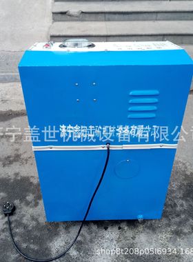 六缸打压泵6DSY-10箱体式测压机6DSB电动试压泵 压力检漏仪