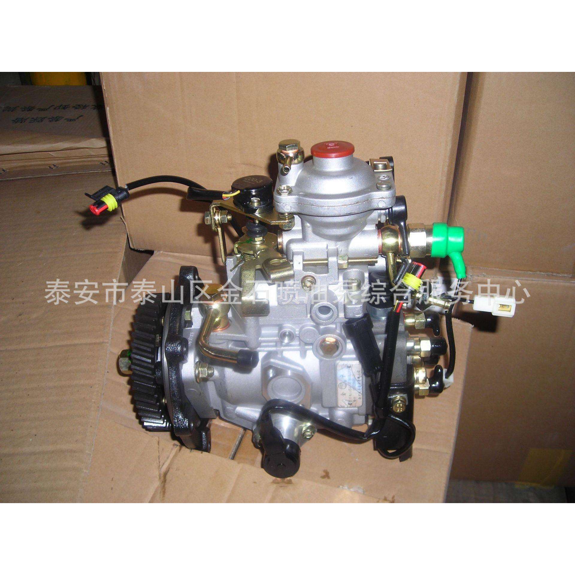 南京威孚金宁喷油泵总成VE411E1800L013/0002060013现货供应