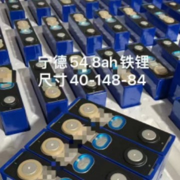 全新3.2V宁德54.8an磷酸铁锂铝壳单体动力储能电动车电源电芯
