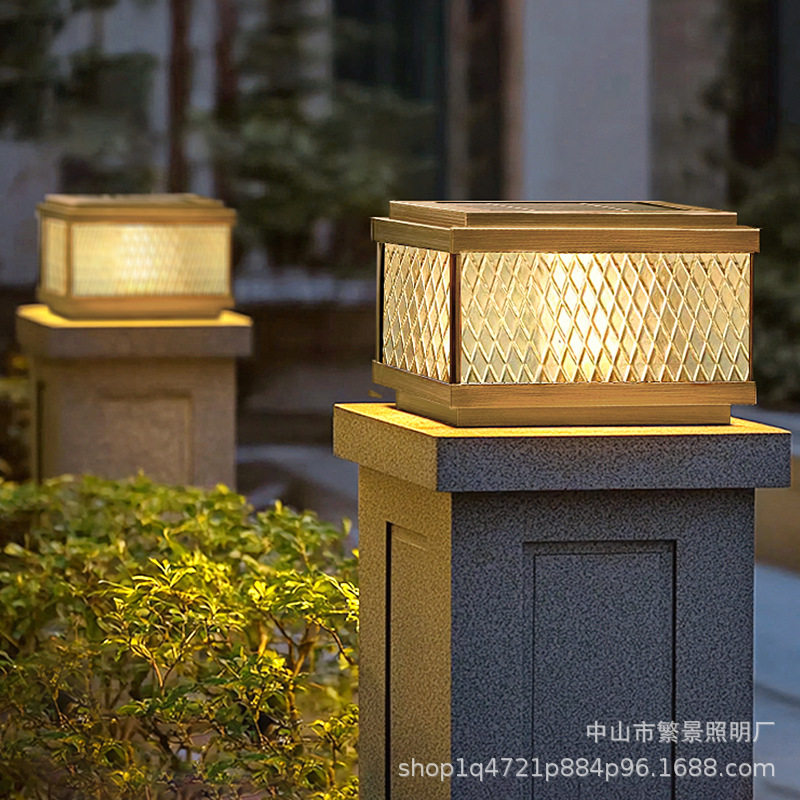 全铜太阳能防水庭院柱头灯