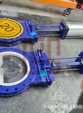 气动陶瓷刀型闸阀PZ673TC-16C DN350铸钢不锈钢对夹式 耐腐耐磨