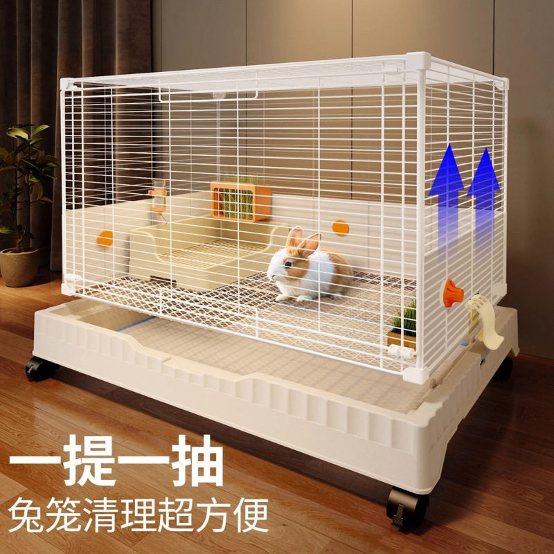 兔笼子防喷溅室内家用荷兰猪豚鼠侏儒兔专用笼子防喷尿幼兔笼