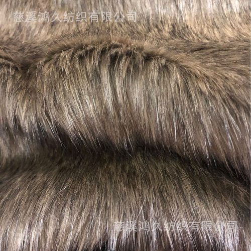 现货供应仿狼狗毛 两色毛 毛尖染色 服装毛领用长毛绒 长毛绒布料