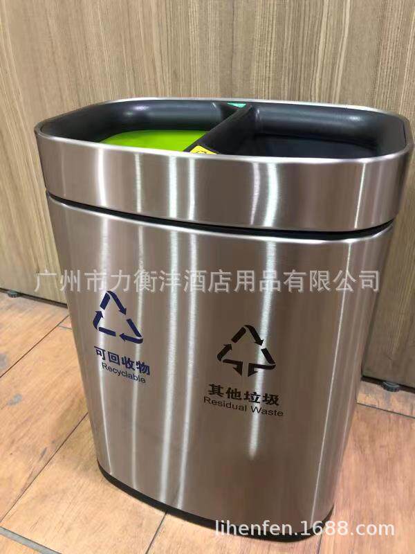 无盖分类垃圾桶2分类垃圾桶分类环境客房桶不锈钢分类客房分类桶