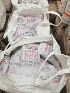 洛阳龙宇HJ431钢构用熔炼焊剂