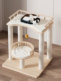 2026宠物全实木猫爬架家用猫架子猫窝一体大型猫猫床小型剑麻猫咪