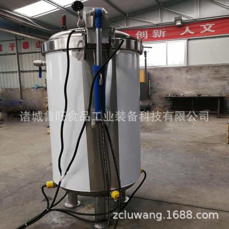 大型立式高温高压蒸煮罐 液压自动开盖 粽子专用高压密封蒸煮锅