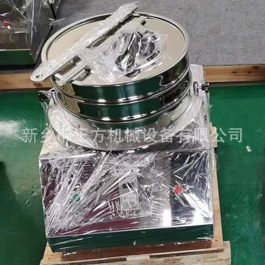 小型不锈钢铜粉振动检验筛