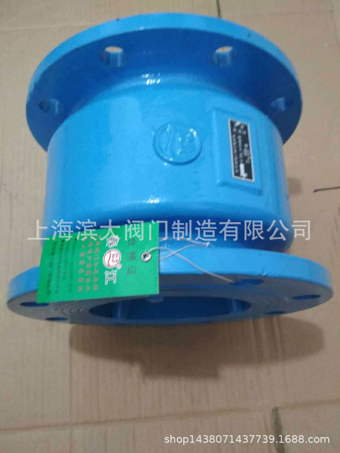 春江阀门全铜芯止回阀 H41X-16Q 单向阀 消声止回阀 法兰止回阀