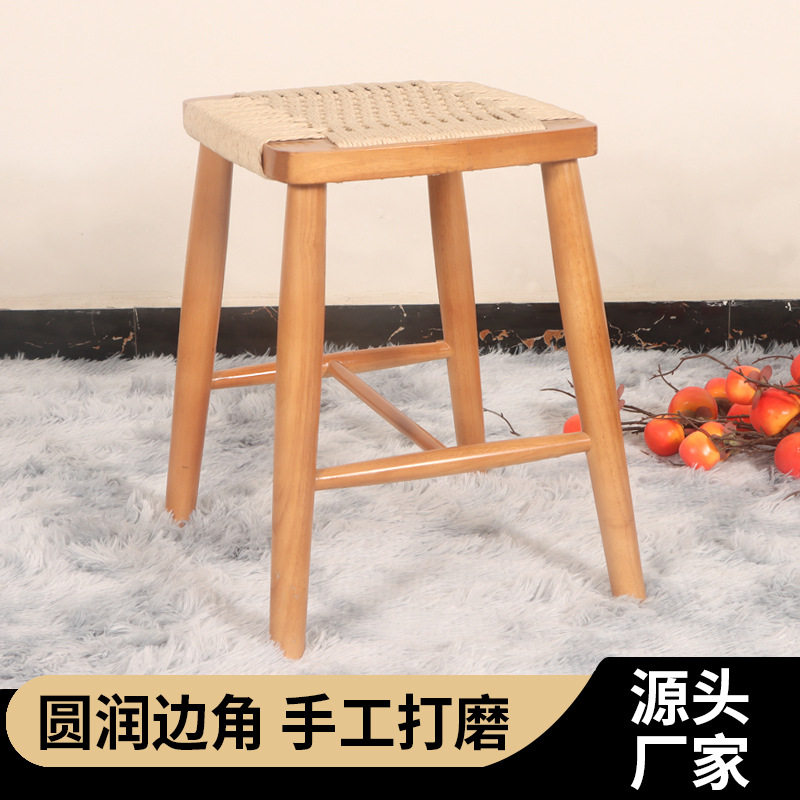 日式手工绳编实木梳妆方凳