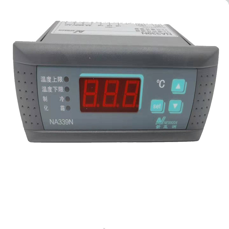 新亚洲NA339N 数字温度控制器温控器温度控制仪制冷化霜异常报警
