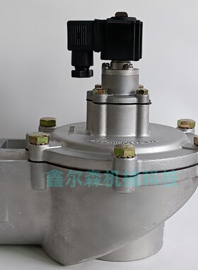 脉冲阀阀芯JISI65 2-7kgf/cm2 朝日型脉冲阀阀芯 2.5寸膜片JISI65