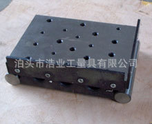 制造正弦尺200X80,200X150mm