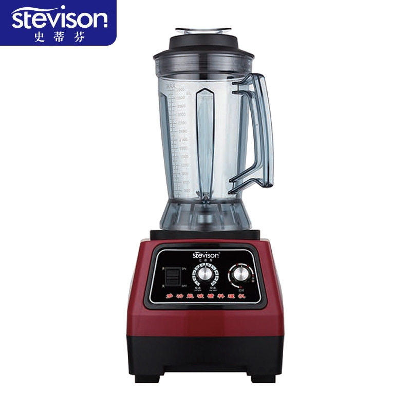 史蒂芬Stevison  M-898T 商用多功能破壁料理机3.9L 食品级PP