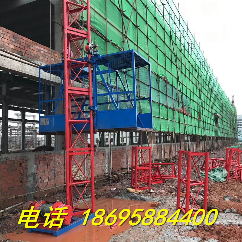 2021一柱一笼建筑高层楼房扶墙升降机 单篮货物升降机厂家