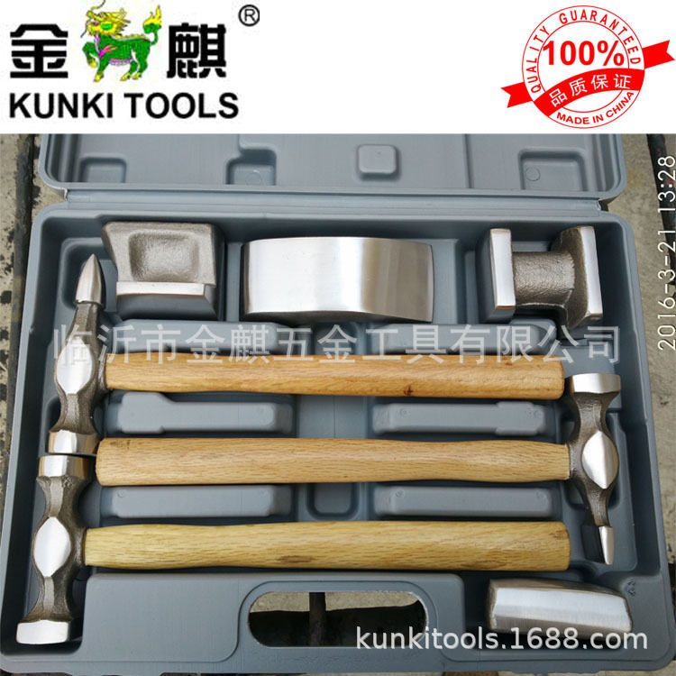 青冈木柄锻打汽车修理钣金工具