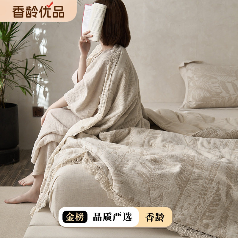 日织西川 透气爽肤丨35%亚麻+65%棉夏被 提花夏凉被薄被子棉麻被