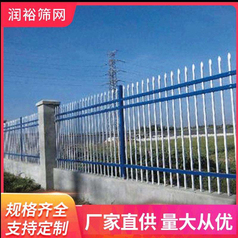锌钢护栏网市政园林围栏别墅小区围墙锌钢栏杆护栏网