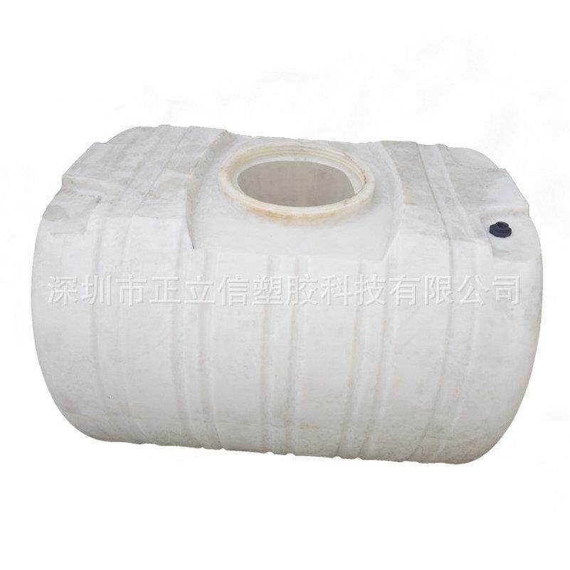 1吨-6吨锥形塑料水塔水箱储水罐蓄大水桶家用晒水桶储水桶卧式桶