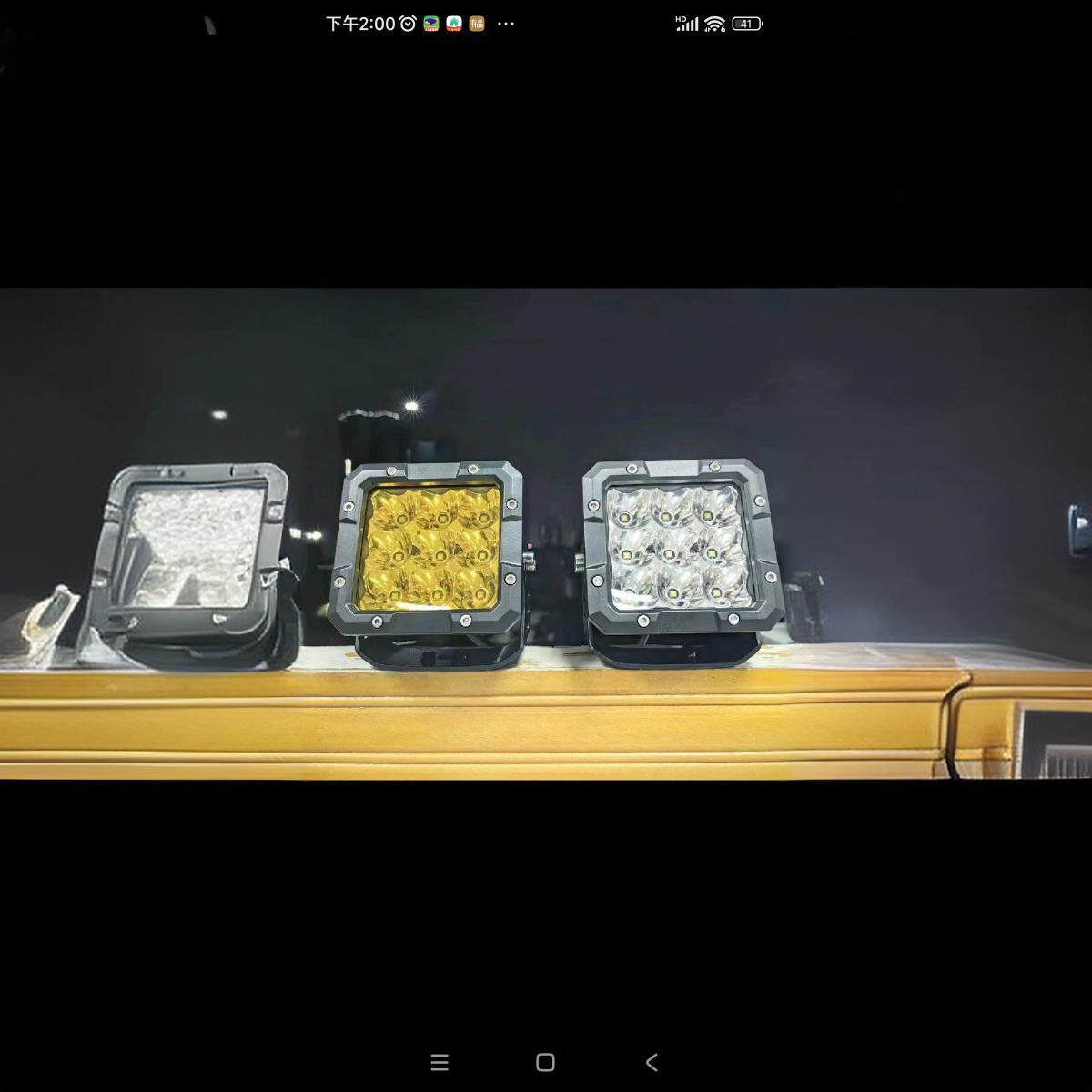 5英寸方灯LED越野车灯货车高射程改装汽车前照大灯工程机械射灯