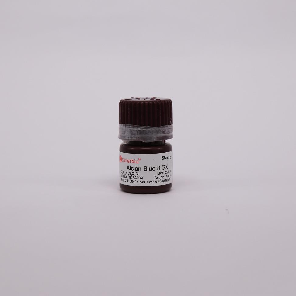 A8140阿利新蓝8GX33864-99-2糖胺聚糖染色粘蛋白染色