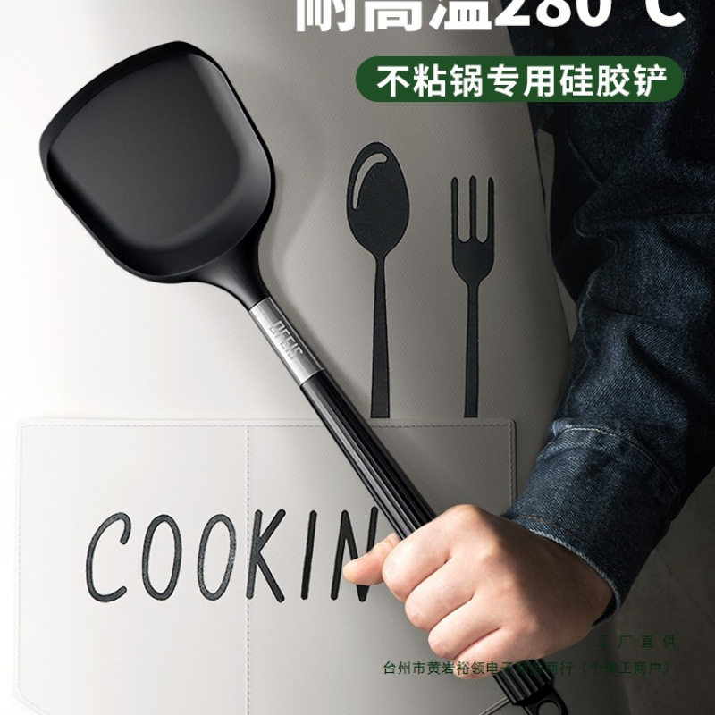 食品级硅胶铲不粘锅铲炒勺耐高温家用炒菜铲子硅胶锅铲
