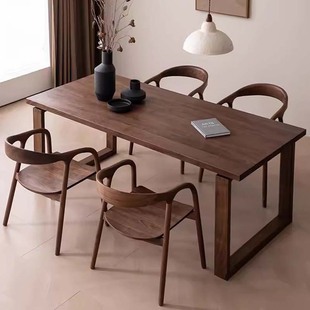 北美黑胡桃木餐桌椅组合全实木樱桃木饭桌椅子现代简约板桌实木椅
