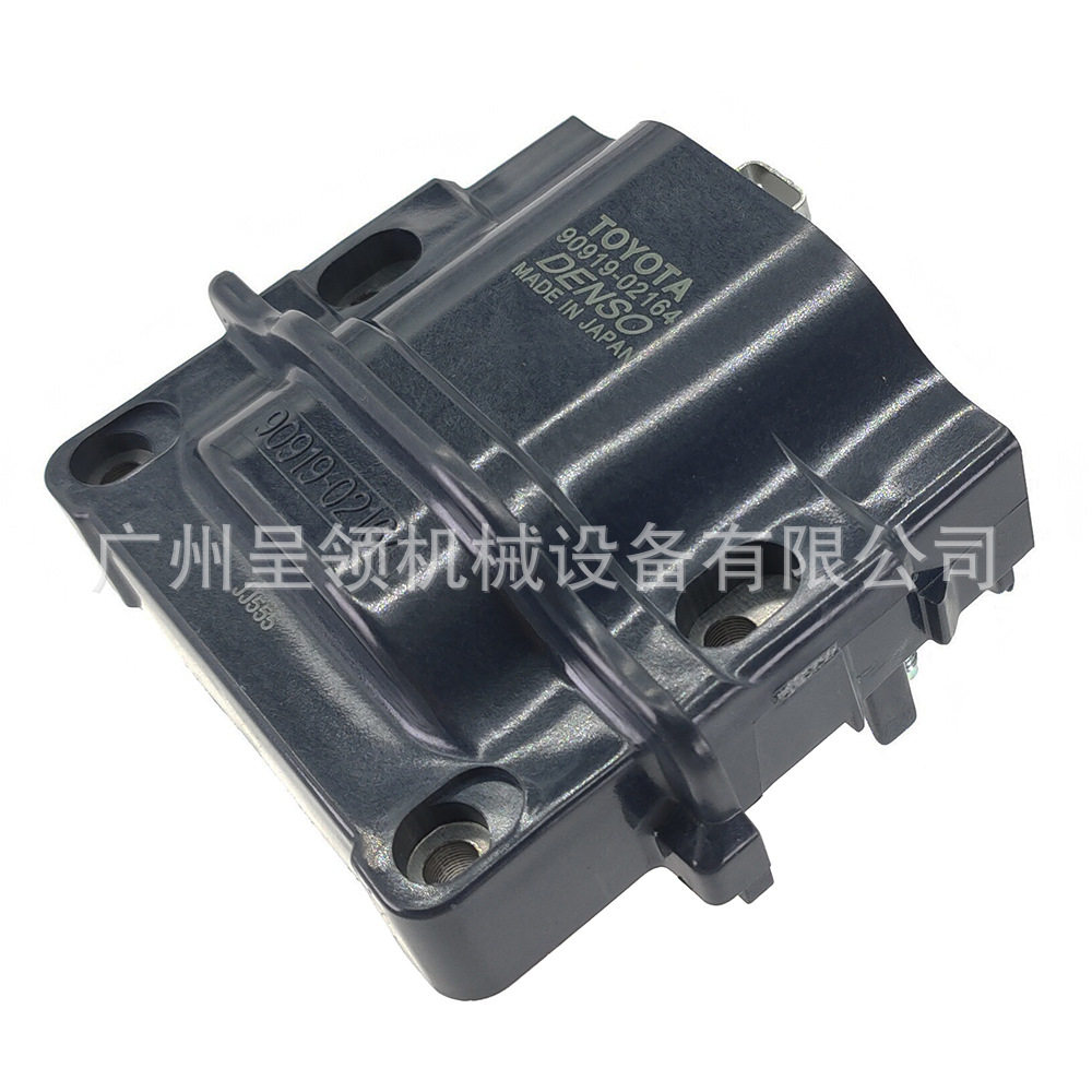 汽车点火线圈 OE:90919-02164 90919-02163 90919-02166厂家直供